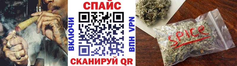Бутират буратино  ссылка на мегу зеркало  Гаврилов-Ям 