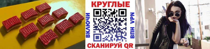 ЭКСТАЗИ бентли Гаврилов-Ям