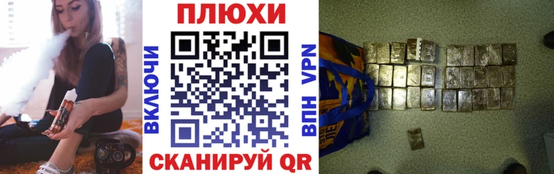 Гашиш 40% ТГК  мега зеркало  Гаврилов-Ям 