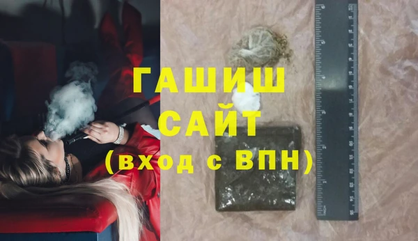 СК Балахна