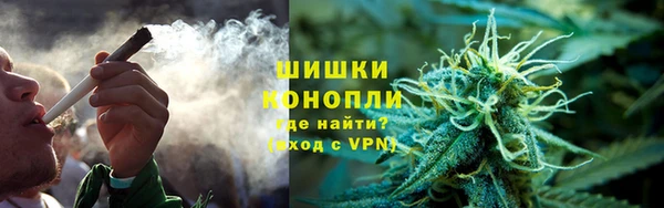 герыч Балабаново