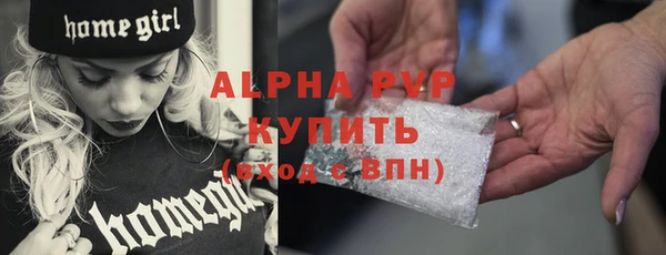 мет Баксан