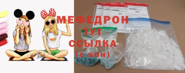мет Баксан