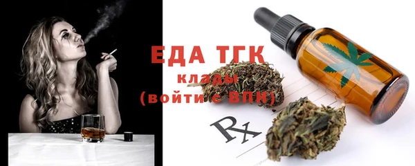 мет Баксан