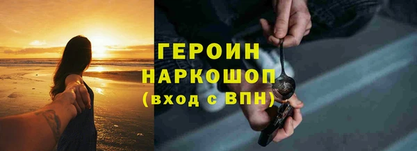 мет Баксан