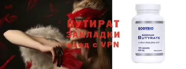 МДПВ Ельня