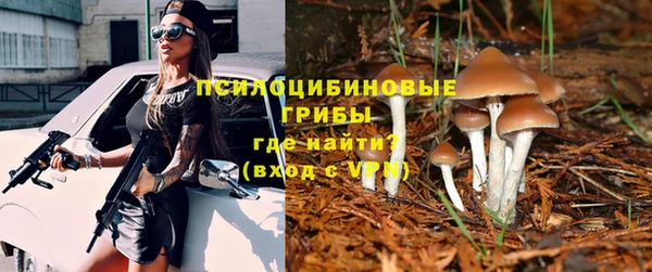 герыч Балабаново
