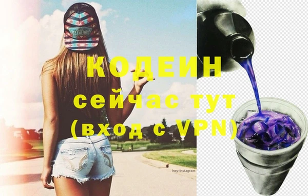 СК Балахна