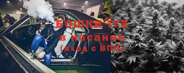 мет Баксан
