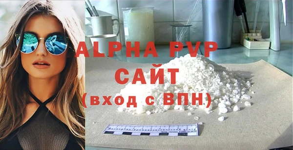 мет Баксан