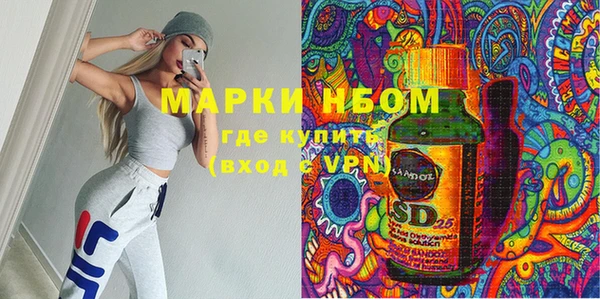 мет Баксан