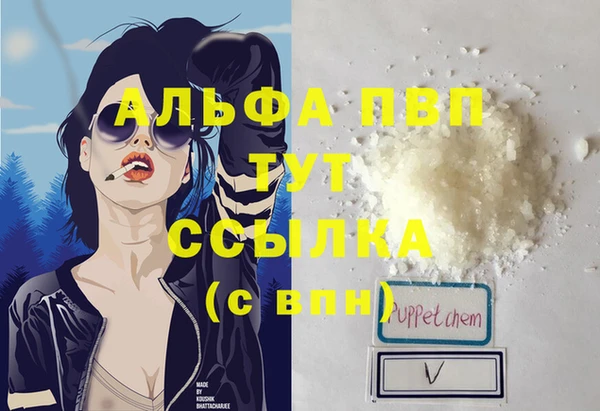 мет Баксан